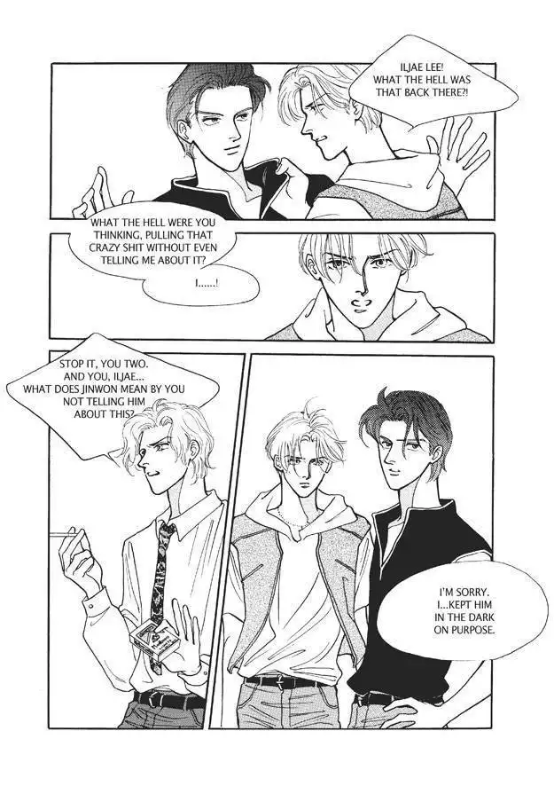 Do Whatever You Want Chapter 2.4 11